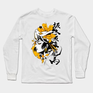 Japanese Samurai Geisha Fox Mask Modern Urban Style Long Sleeve T-Shirt